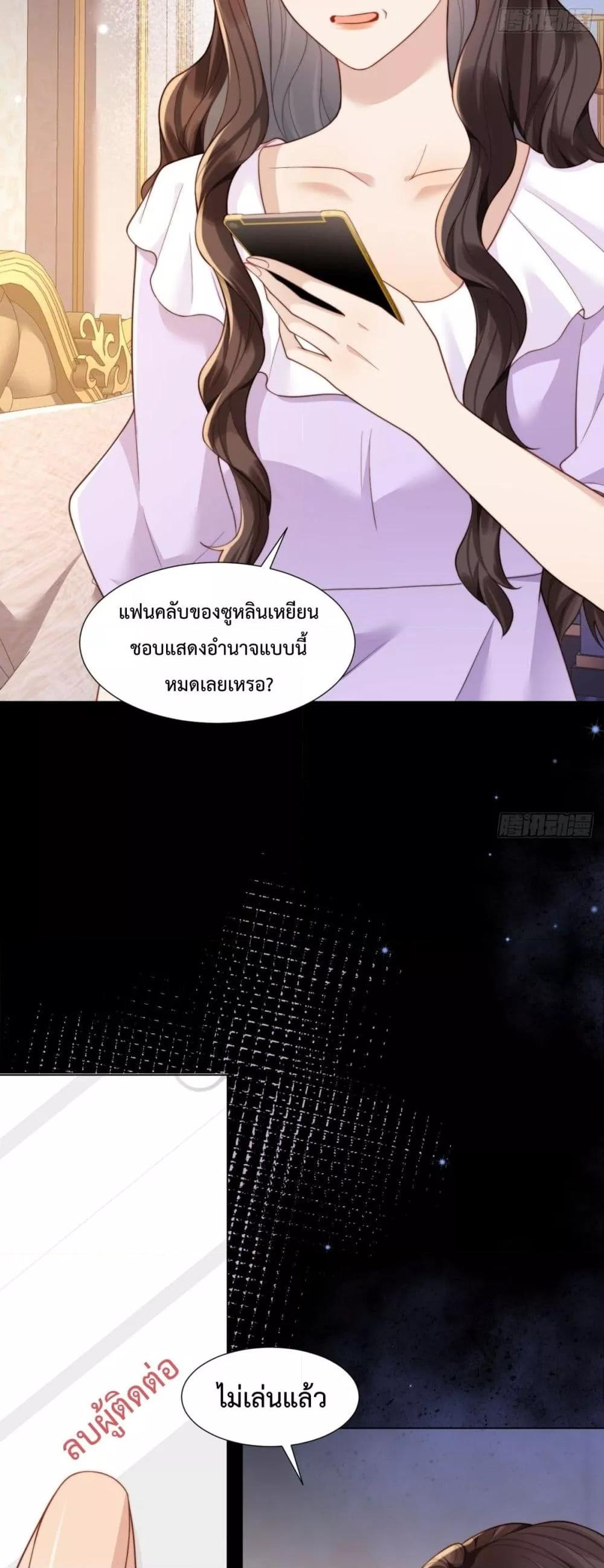 Manga-lc-com อ่านมังงะ อ่านการ์ตูน ออนไลน์ ฟรี MarryingwithV ตอนที่ 1 2 3 4 5 6 7 8 9 10 11 12 13 14 ฟรี ไม่มีโฆษณา Manga-lc - อ่าน มังงะ อ่าน การ์ตูน ออนไลน์ อ่านมังงะ ฟรี