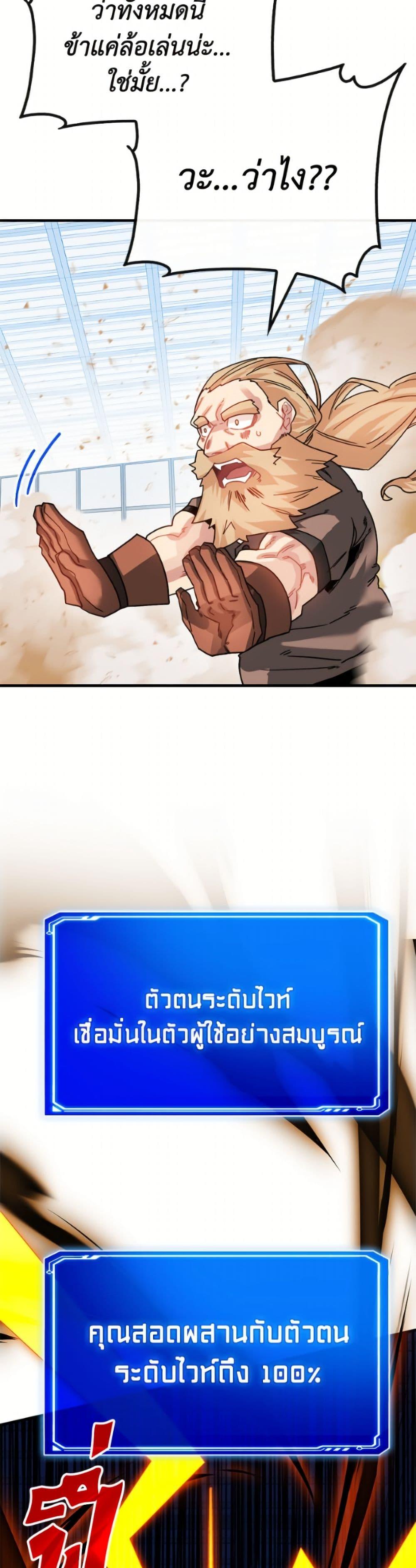 Manga-lc-com อ่านมังงะ อ่านการ์ตูน ออนไลน์ ฟรี SSS-Class Gacha Hunter ตอนที่ 1 2 3 4 5 6 7 8 9 10 11 12 13 14 ฟรี ไม่มีโฆษณา Manga-lc - อ่าน มังงะ อ่าน การ์ตูน ออนไลน์ อ่านมังงะ ฟรี