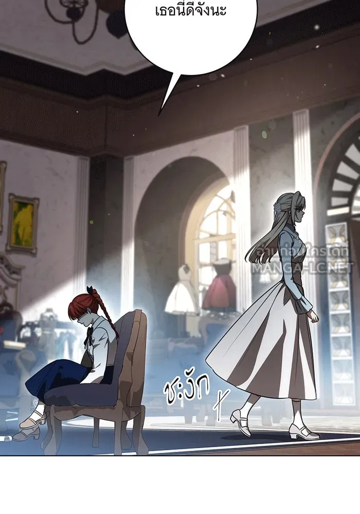 ทุกอย่างที่เสียไป ฉันขอทวงคืน ตอนที่ 57 รูปที่ 63