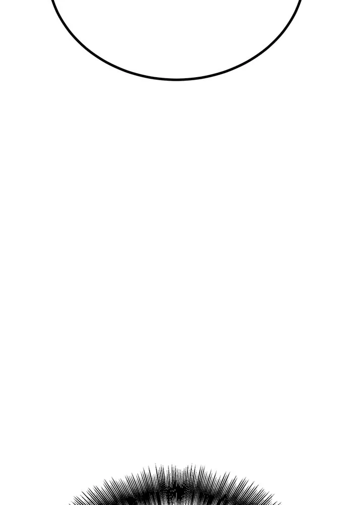 ราชาลานประลอง ตอนที่ 10 รูปที่ 17