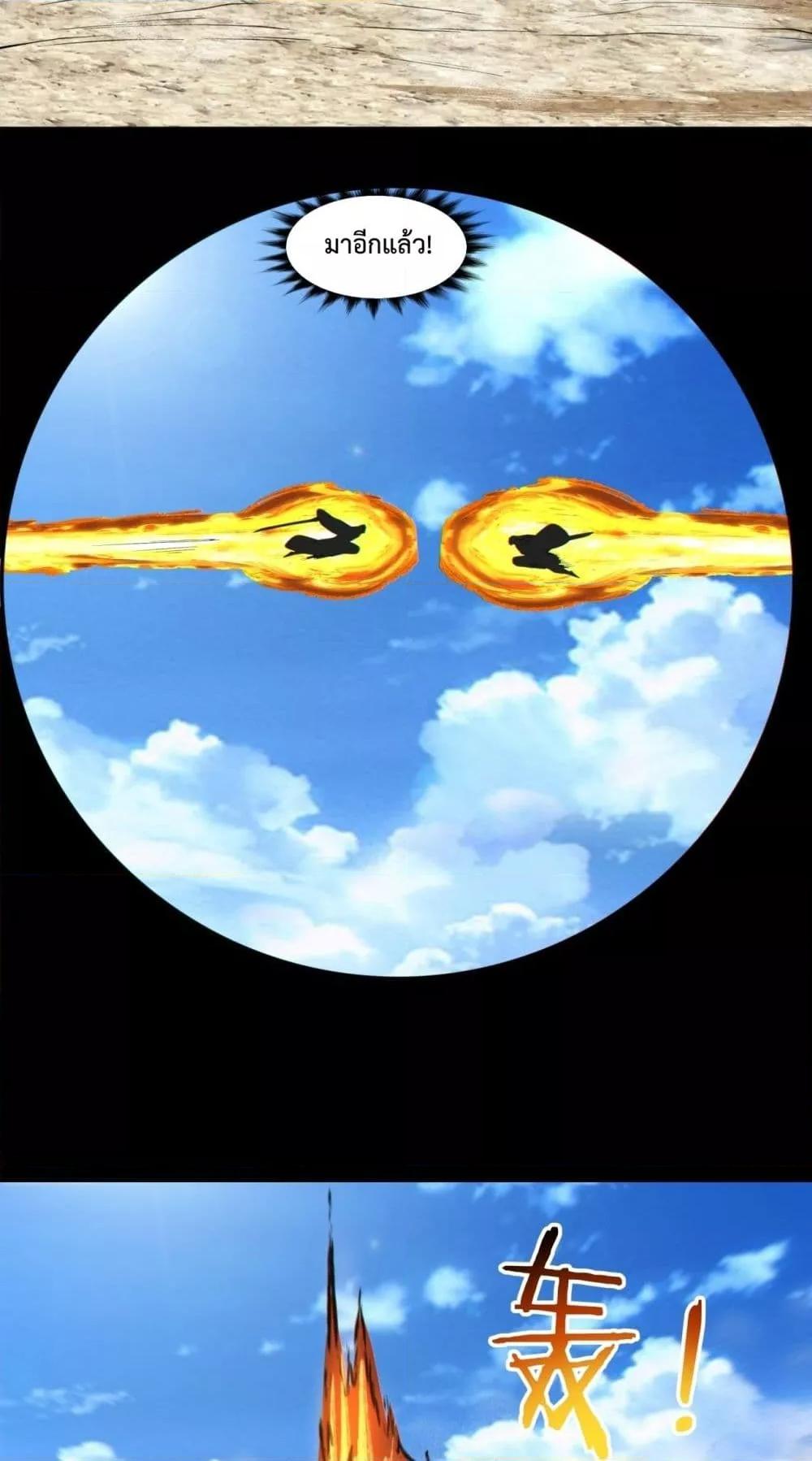 Manga-lc-com อ่านมังงะ อ่านการ์ตูน ออนไลน์ ฟรี MyDisciplesAr ตอนที่ 1 2 3 4 5 6 7 8 9 10 11 12 13 14 ฟรี ไม่มีโฆษณา Manga-lc - อ่าน มังงะ อ่าน การ์ตูน ออนไลน์ อ่านมังงะ ฟรี