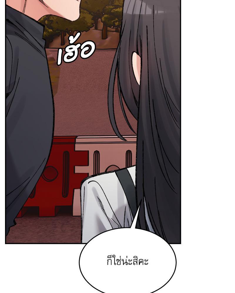 Doujin-Lc- อ่าน โดจิน มังฮวา เกาหลี ญี่ปุ่น จีน แปลไทย A Delicate Relations ตอนที่ 1 2 3 4 5 6 7 8 9 10 11 12 13 14 ฟรี ไม่มีโฆษณา อ่าน โดจิน Manhwa เกาหลี ญี่ปุ่น จีน เรามีครบ คัดมาให้เน้นๆ โดจิน 18+ รับประกันความฟินโดย  Doujin Lc