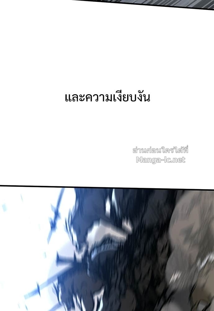 Doujin-Lc- อ่าน โดจิน มังฮวา เกาหลี ญี่ปุ่น จีน แปลไทย อัศวินวันเดียว ตอนที่ 1 2 3 4 5 6 7 8 9 10 11 12 13 14 ฟรี ไม่มีโฆษณา อ่าน โดจิน Manhwa เกาหลี ญี่ปุ่น จีน เรามีครบ คัดมาให้เน้นๆ โดจิน 18+ รับประกันความฟินโดย Doujin Lc
