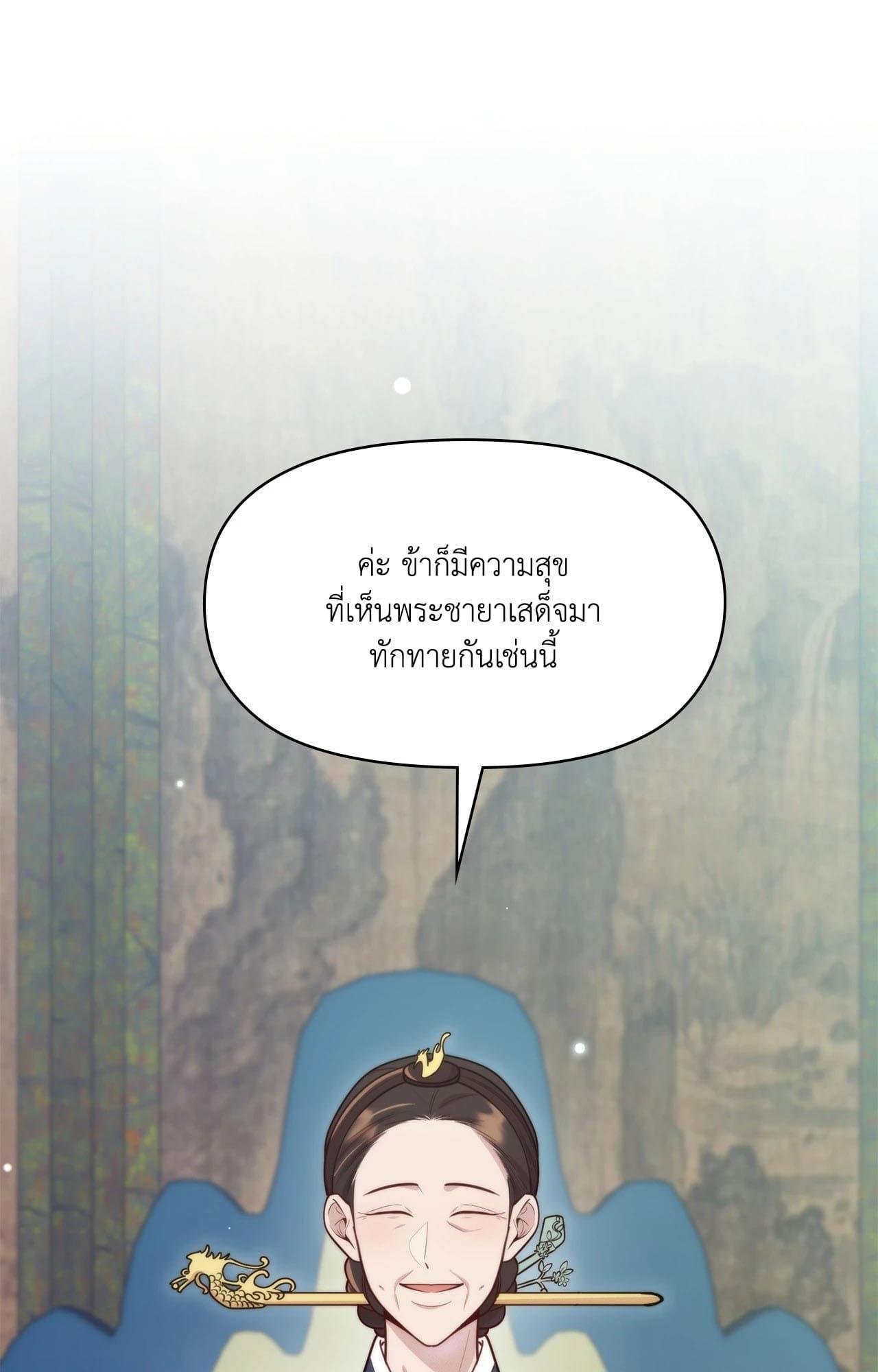 Doujin-Lc- อ่าน โดจิน มังฮวา เกาหลี ญี่ปุ่น จีน แปลไทย ดวงร้าย-ชะตารัก ตอนที่ 1 2 3 4 5 6 7 8 9 10 11 12 13 14 ฟรี ไม่มีโฆษณา อ่าน โดจิน Manhwa เกาหลี ญี่ปุ่น จีน เรามีครบ คัดมาให้เน้นๆ โดจิน 18+ รับประกันความฟินโดย  Doujin Lc