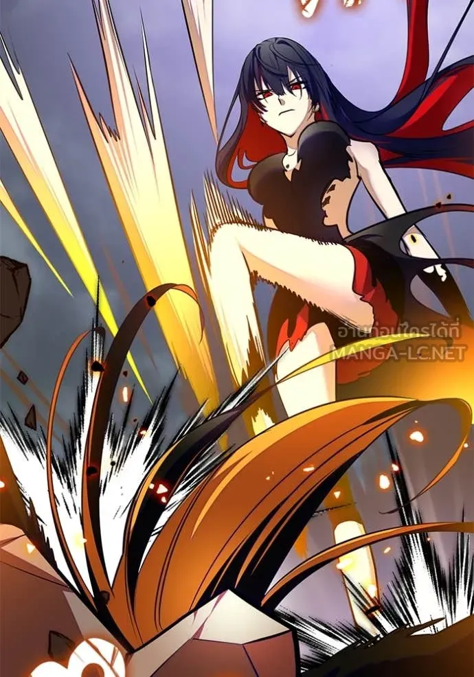 Return to Player ตอนที่ 200 รูปที่ 107