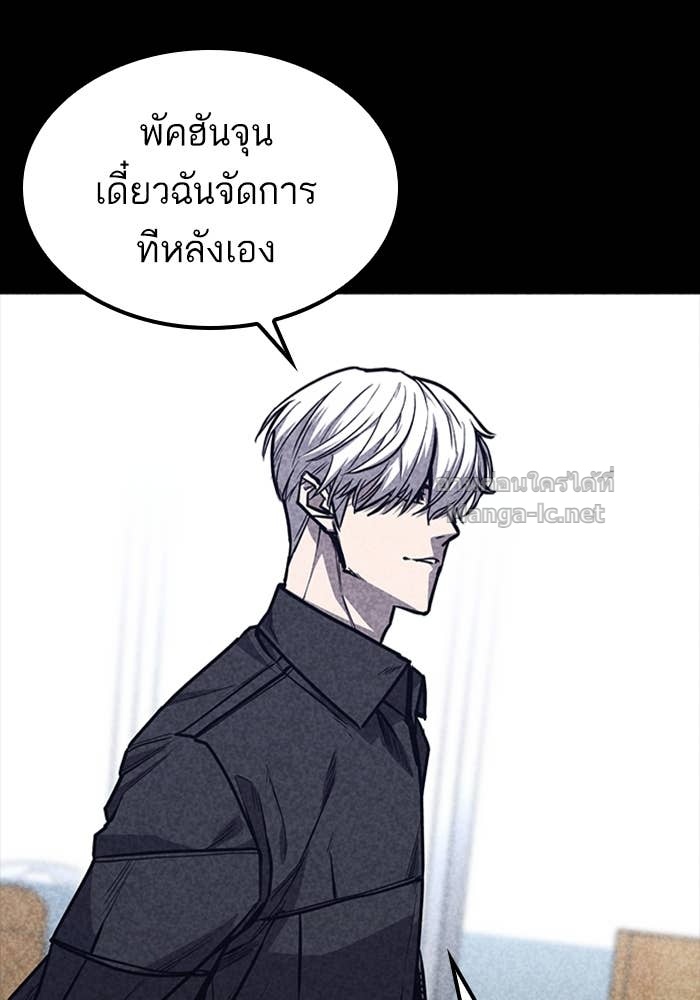 Doujin-Lc- อ่าน โดจิน มังฮวา เกาหลี ญี่ปุ่น จีน แปลไทย HECTOPASCAL ตอนที่ 1 2 3 4 5 6 7 8 9 10 11 12 13 14 ฟรี ไม่มีโฆษณา อ่าน โดจิน Manhwa เกาหลี ญี่ปุ่น จีน เรามีครบ คัดมาให้เน้นๆ โดจิน 18+ รับประกันความฟินโดย Doujin Lc