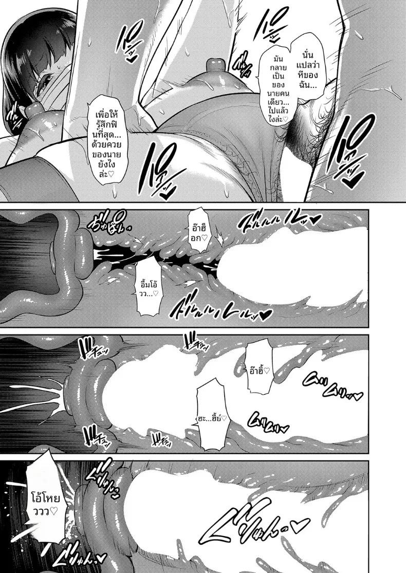 Doujin-Lc- อ่าน โดจิน มังฮวา เกาหลี ญี่ปุ่น จีน แปลไทย คุณแม่ของเพื่อนรัก (Gonza) ตอนที่ 1 2 3 4 5 6 7 8 9 10 11 12 13 14 ฟรี ไม่มีโฆษณา อ่าน โดจิน Manhwa เกาหลี ญี่ปุ่น จีน เรามีครบ คัดมาให้เน้นๆ โดจิน 18+ รับประกันความฟินโดย  Doujin Lc