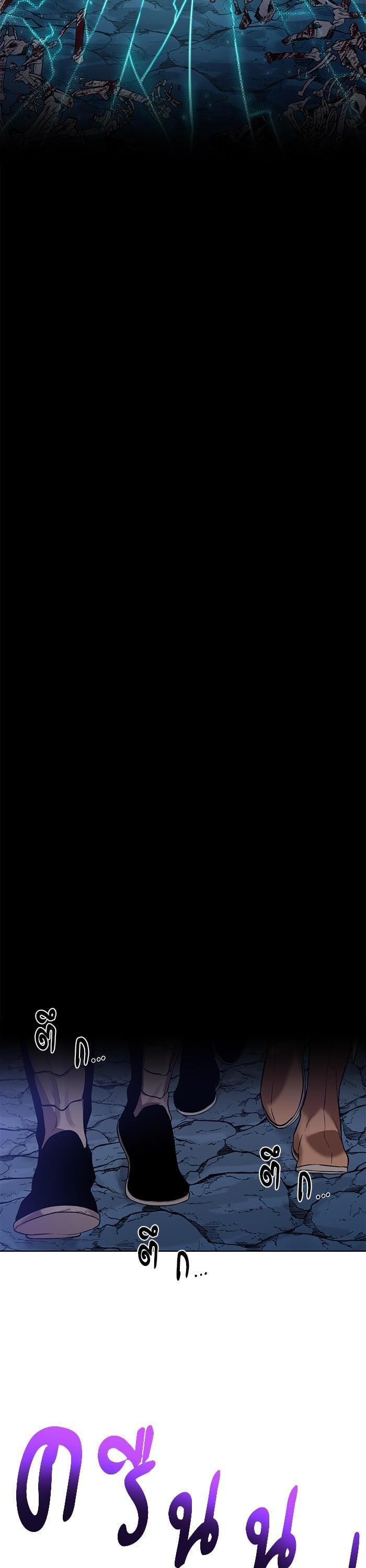 Manga-lc-com อ่านมังงะ อ่านการ์ตูน ออนไลน์ ฟรี Dungeons and Artifacts ตอนที่ 1 2 3 4 5 6 7 8 9 10 11 12 13 14 ฟรี ไม่มีโฆษณา Manga-lc - อ่าน มังงะ อ่าน การ์ตูน ออนไลน์ อ่านมังงะ ฟรี