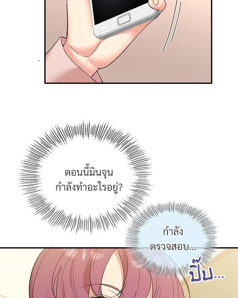 Doujin-Lc- อ่าน โดจิน มังฮวา เกาหลี ญี่ปุ่น จีน แปลไทย Playing On Hard Mode ตอนที่ 1 2 3 4 5 6 7 8 9 10 11 12 13 14 ฟรี ไม่มีโฆษณา อ่าน โดจิน Manhwa เกาหลี ญี่ปุ่น จีน เรามีครบ คัดมาให้เน้นๆ โดจิน 18+ รับประกันความฟินโดย  Doujin Lc