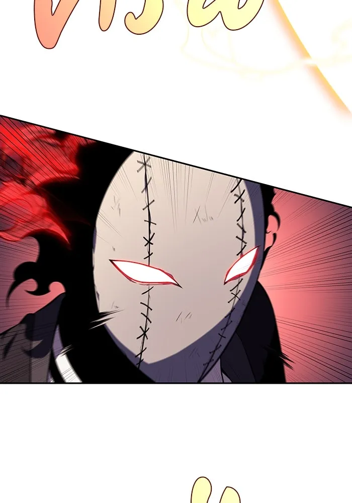 ลูกชายคนเล็กของดยุกคือมือสังหาร ตอนที่ 36 รูปที่ 122