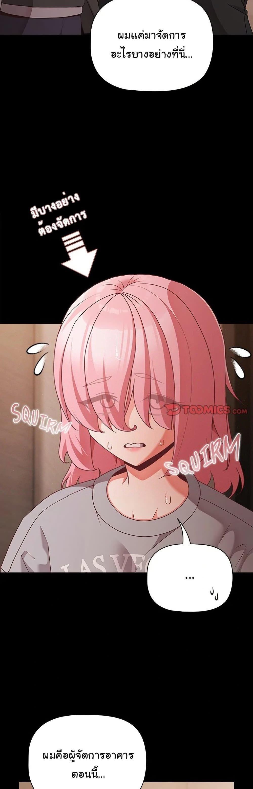 Doujin-Lc- อ่าน โดจิน มังฮวา เกาหลี ญี่ปุ่น จีน แปลไทย People of The Dark ตอนที่ 1 2 3 4 5 6 7 8 9 10 11 12 13 14 ฟรี ไม่มีโฆษณา อ่าน โดจิน Manhwa เกาหลี ญี่ปุ่น จีน เรามีครบ คัดมาให้เน้นๆ โดจิน 18+ รับประกันความฟินโดย  Doujin Lc
