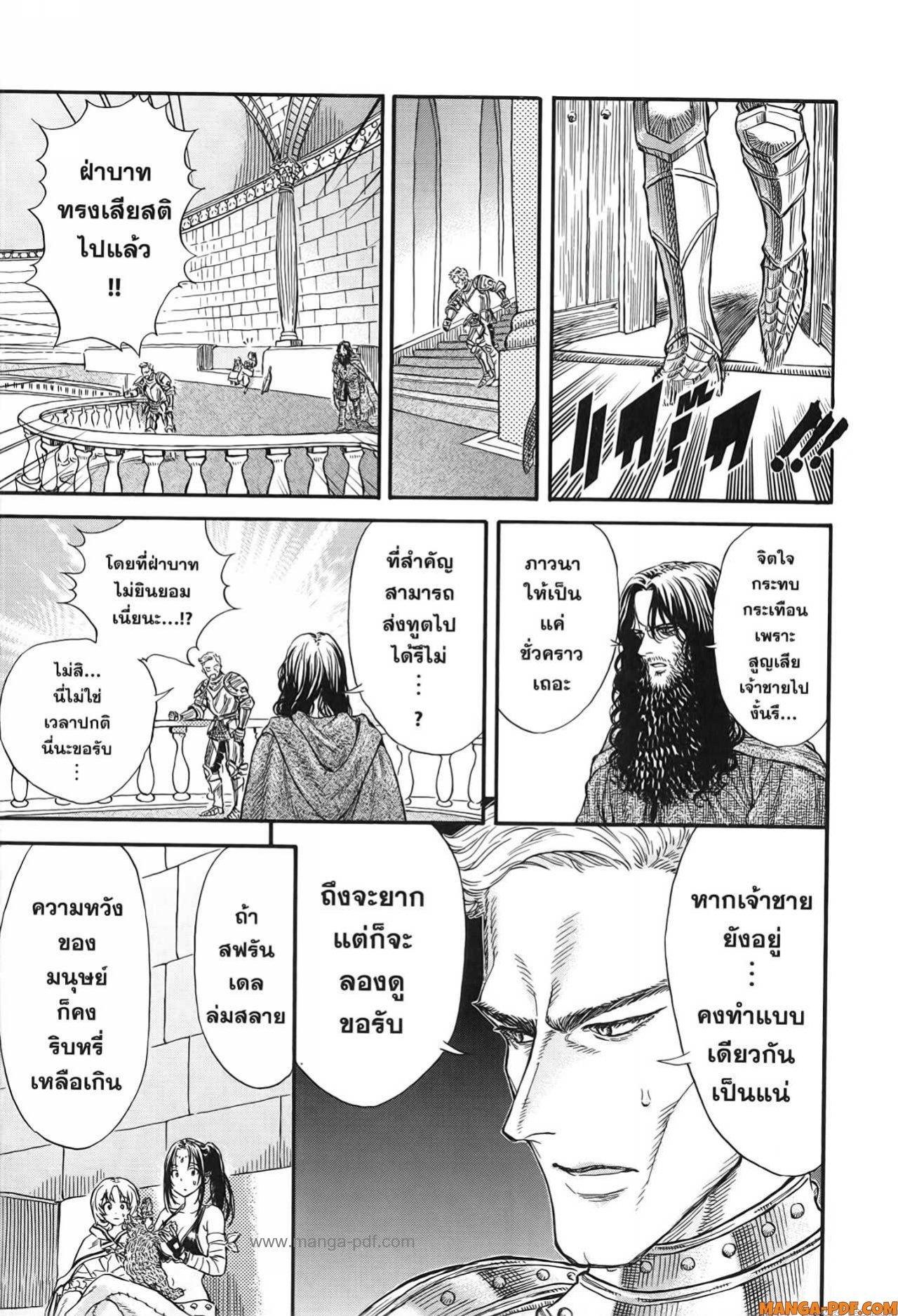 Manga-lc-com อ่านมังงะ อ่านการ์ตูน ออนไลน์ ฟรี Re Cervin ตอนที่ 1 2 3 4 5 6 7 8 9 10 11 12 13 14 ฟรี ไม่มีโฆษณา Manga-lc - อ่าน มังงะ อ่าน การ์ตูน ออนไลน์ อ่านมังงะ ฟรี