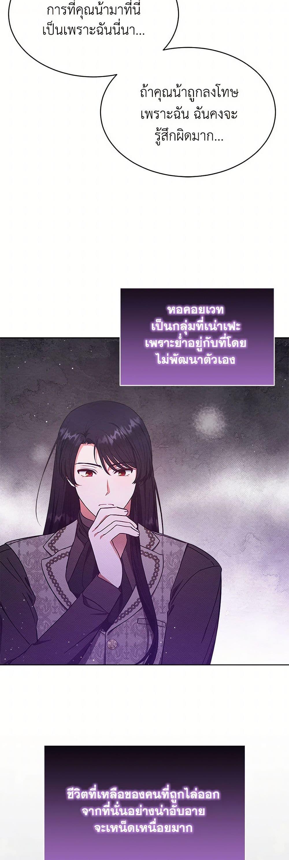 Manga-lc-com อ่านมังงะ อ่านการ์ตูน ออนไลน์ ฟรี Lady Baby Is a Revenge Maker ตอนที่ 1 2 3 4 5 6 7 8 9 10 11 12 13 14 ฟรี ไม่มีโฆษณา Manga-lc - อ่าน มังงะ อ่าน การ์ตูน ออนไลน์ อ่านมังงะ ฟรี