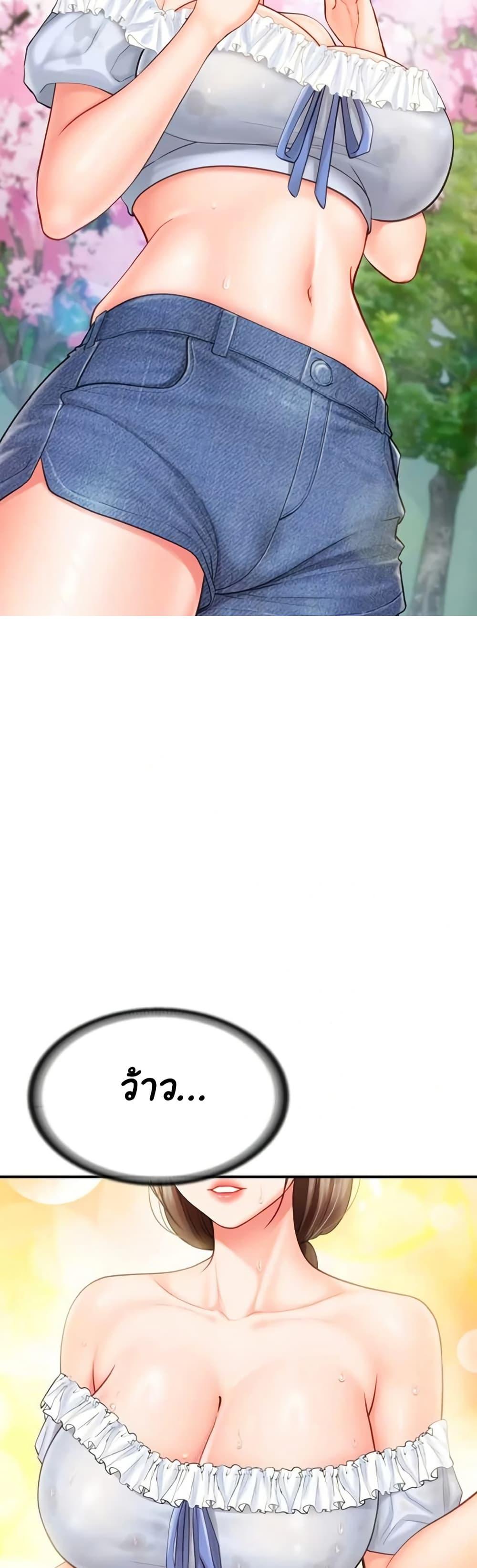Doujin-Lc- อ่าน โดจิน มังฮวา เกาหลี ญี่ปุ่น จีน แปลไทย I am The Only Male ตอนที่ 1 2 3 4 5 6 7 8 9 10 11 12 13 14 ฟรี ไม่มีโฆษณา อ่าน โดจิน Manhwa เกาหลี ญี่ปุ่น จีน เรามีครบ คัดมาให้เน้นๆ โดจิน 18+ รับประกันความฟินโดย  Doujin Lc