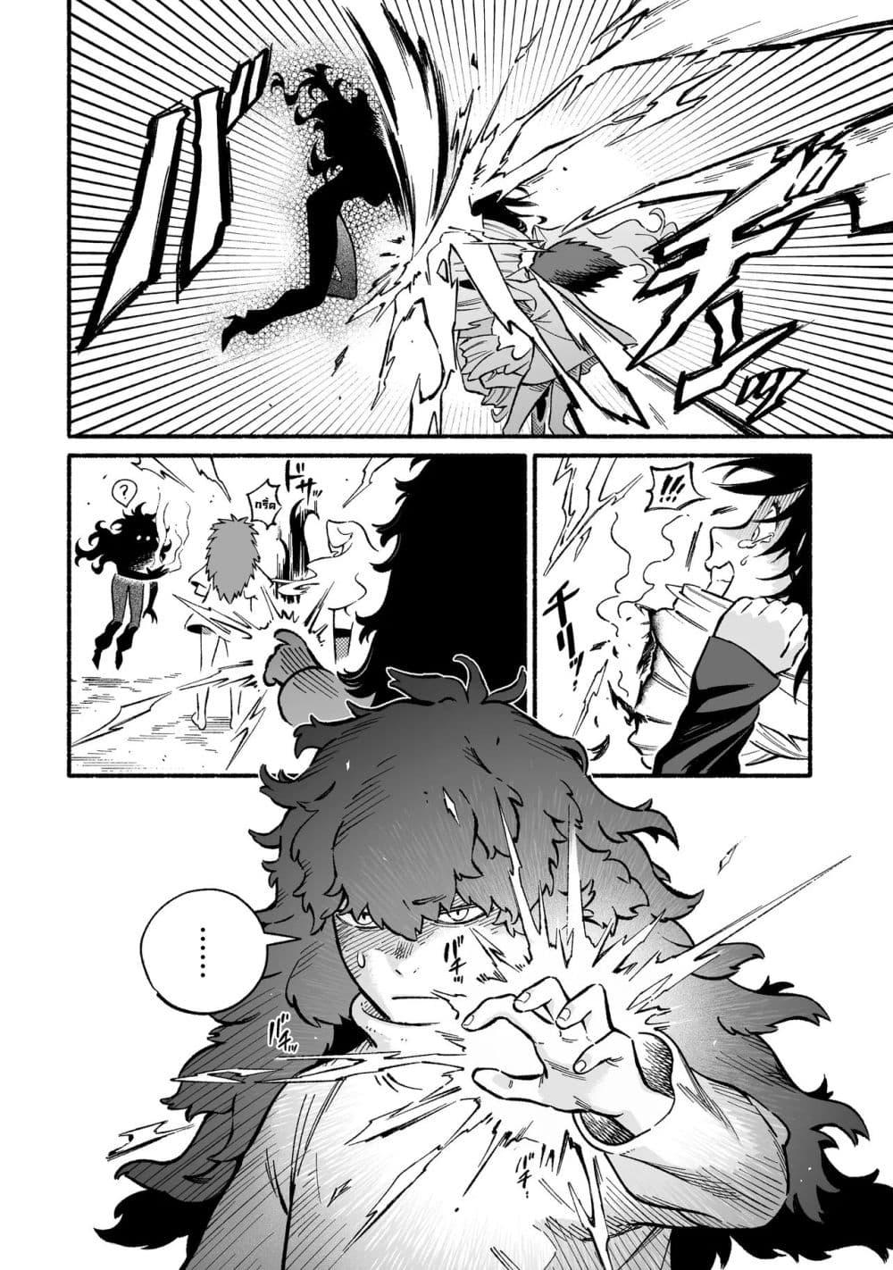 Manga-lc-com อ่านมังงะ อ่านการ์ตูน ออนไลน์ ฟรี Wicked Spot ตอนที่ 1 2 3 4 5 6 7 8 9 10 11 12 13 14 ฟรี ไม่มีโฆษณา Manga-lc - อ่าน มังงะ อ่าน การ์ตูน ออนไลน์ อ่านมังงะ ฟรี