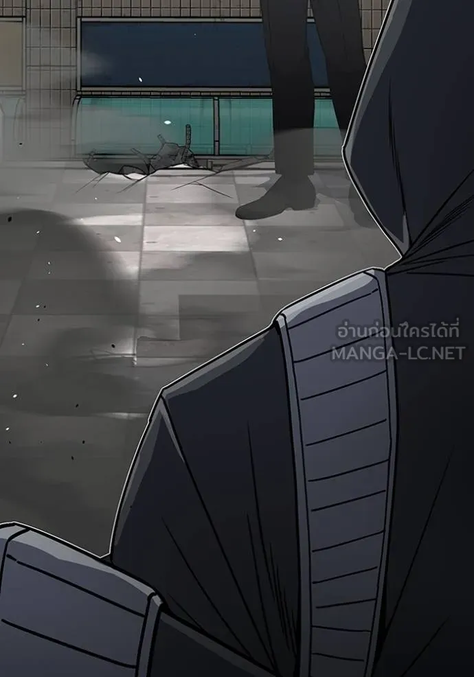 อัจฉริยะนอกคอก ตอนที่ 100 รูปที่ 7