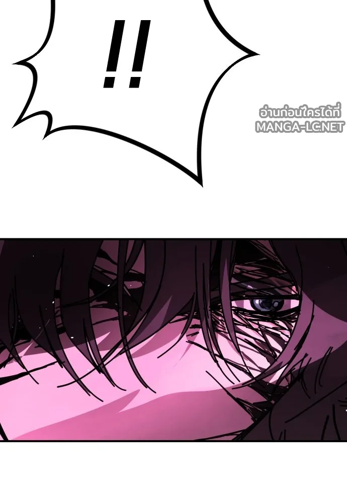 Manga-lc-com อ่านมังงะ อ่านการ์ตูน ออนไลน์ ฟรี วันดีคืนดี โซลก็ ตอนที่ 1 2 3 4 5 6 7 8 9 10 11 12 13 14 ฟรี ไม่มีโฆษณา Manga-lc - อ่าน มังงะ อ่าน การ์ตูน ออนไลน์ อ่านมังงะ ฟรี
