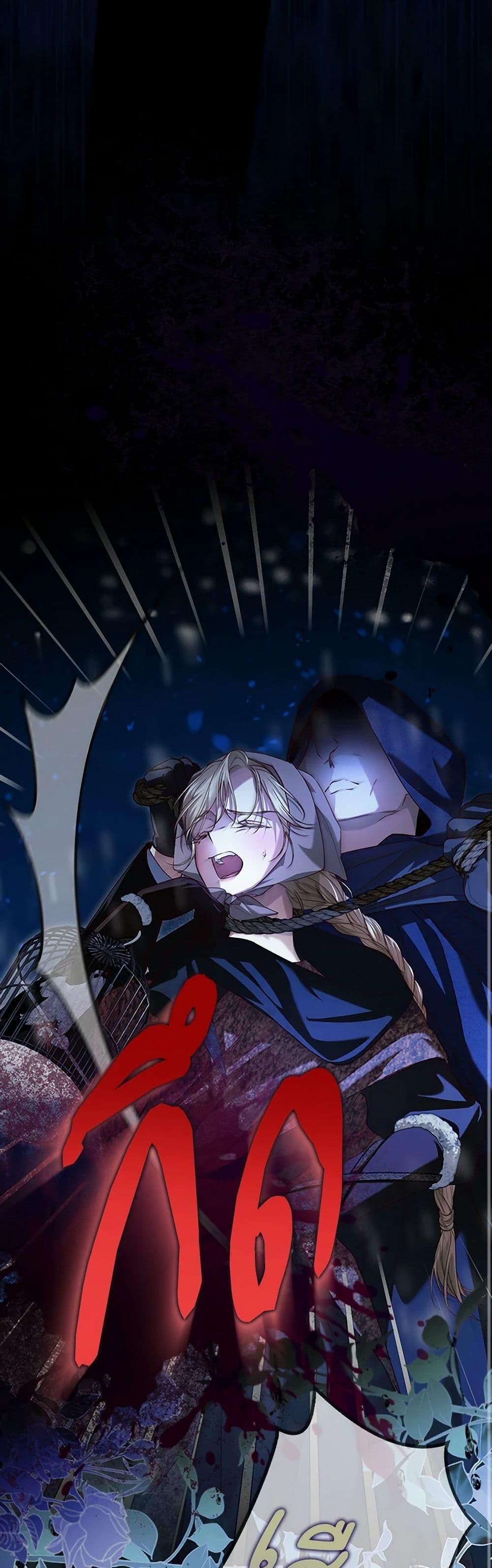 Manga-lc-com อ่านมังงะ อ่านการ์ตูน ออนไลน์ ฟรี How to Hide the Emperor’s Child ตอนที่ 1 2 3 4 5 6 7 8 9 10 11 12 13 14 ฟรี ไม่มีโฆษณา Manga-lc - อ่าน มังงะ อ่าน การ์ตูน ออนไลน์ อ่านมังงะ ฟรี