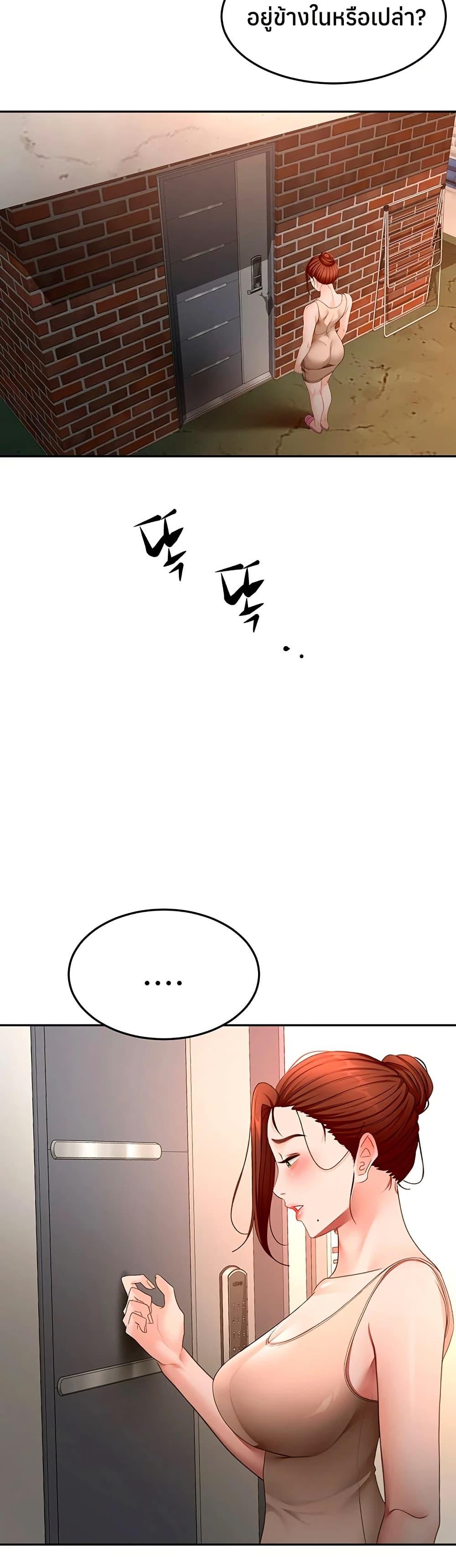 Doujin-Lc- อ่าน โดจิน มังฮวา เกาหลี ญี่ปุ่น จีน แปลไทย Rooftop Sex ตอนที่ 1 2 3 4 5 6 7 8 9 10 11 12 13 14 ฟรี ไม่มีโฆษณา อ่าน โดจิน Manhwa เกาหลี ญี่ปุ่น จีน เรามีครบ คัดมาให้เน้นๆ โดจิน 18+ รับประกันความฟินโดย  Doujin Lc