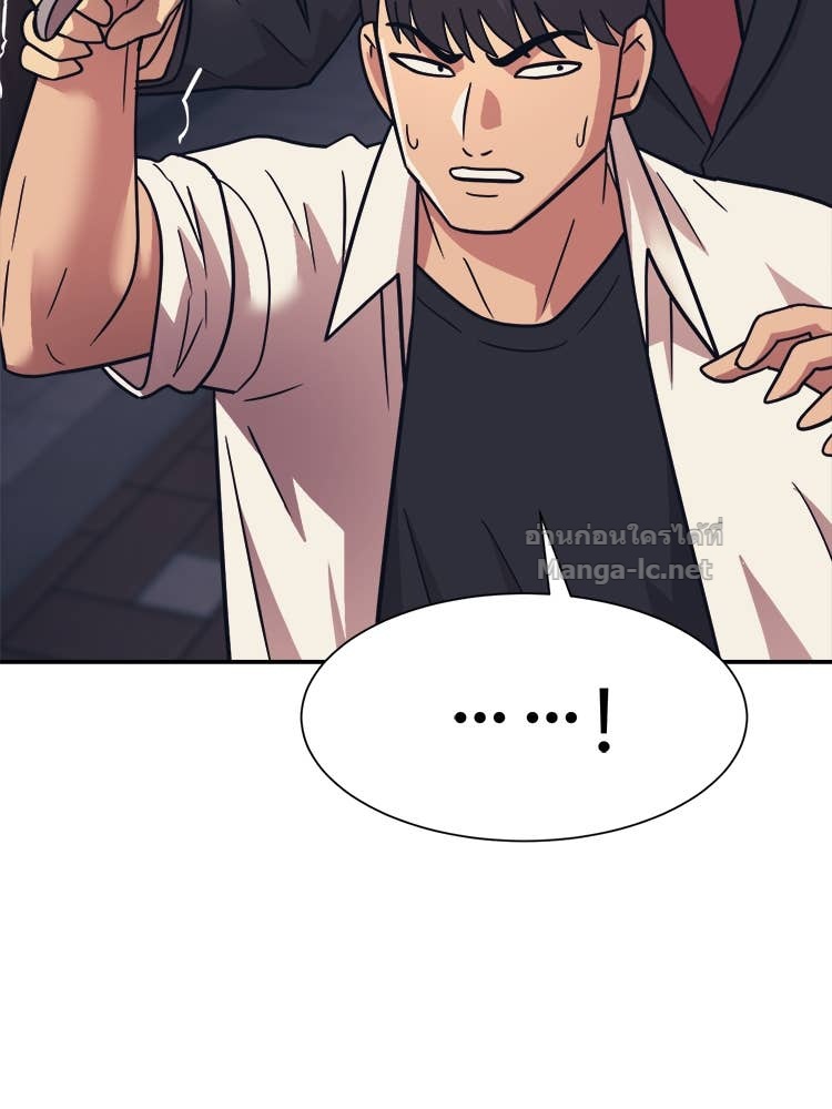 Doujin-Lc- อ่าน โดจิน มังฮวา เกาหลี ญี่ปุ่น จีน แปลไทย โคตรแกร่ง ตอนที่ 1 2 3 4 5 6 7 8 9 10 11 12 13 14 ฟรี ไม่มีโฆษณา อ่าน โดจิน Manhwa เกาหลี ญี่ปุ่น จีน เรามีครบ คัดมาให้เน้นๆ โดจิน 18+ รับประกันความฟินโดย Doujin Lc