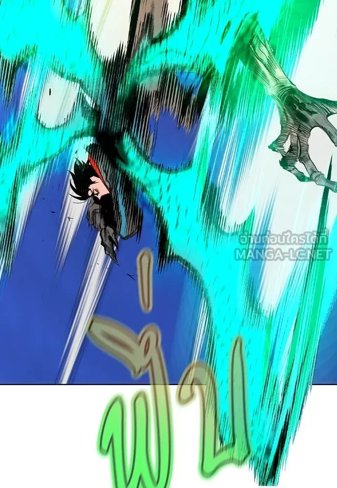 Jungle Juice ตอนที่ 167 รูปที่ 154