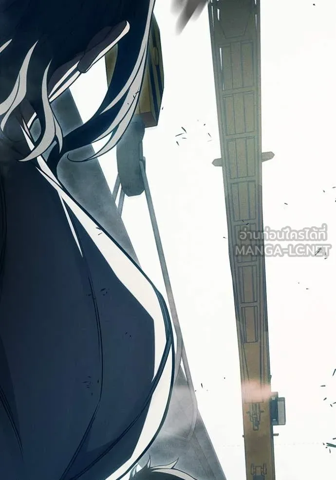 เยาวชนคนคุก ตอนที่ 85 รูปที่ 134