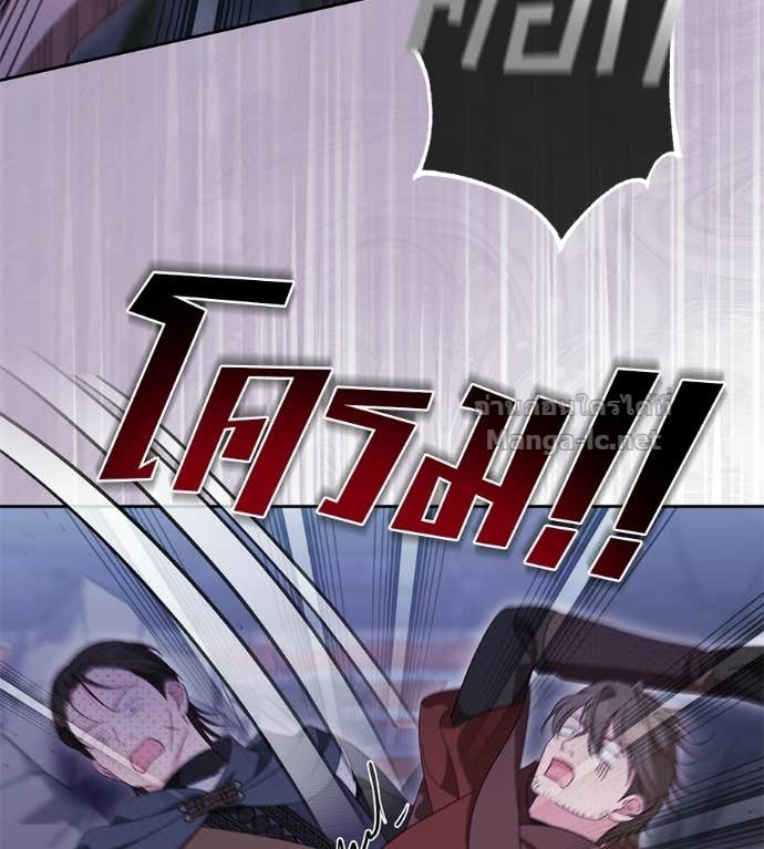 Doujin-Lc- อ่าน โดจิน มังฮวา เกาหลี ญี่ปุ่น จีน แปลไทย แกรนด์ดัชเชสล็อกมง ตอนที่ 1 2 3 4 5 6 7 8 9 10 11 12 13 14 ฟรี ไม่มีโฆษณา อ่าน โดจิน Manhwa เกาหลี ญี่ปุ่น จีน เรามีครบ คัดมาให้เน้นๆ โดจิน 18+ รับประกันความฟินโดย Doujin Lc