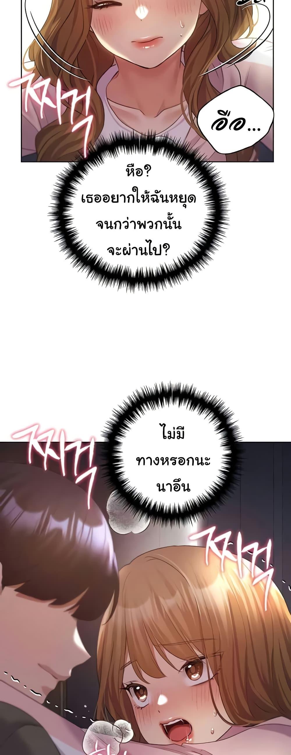 Doujin-Lc- อ่าน โดจิน มังฮวา เกาหลี ญี่ปุ่น จีน แปลไทย My Illustrator ตอนที่ 1 2 3 4 5 6 7 8 9 10 11 12 13 14 ฟรี ไม่มีโฆษณา อ่าน โดจิน Manhwa เกาหลี ญี่ปุ่น จีน เรามีครบ คัดมาให้เน้นๆ โดจิน 18+ รับประกันความฟินโดย  Doujin Lc