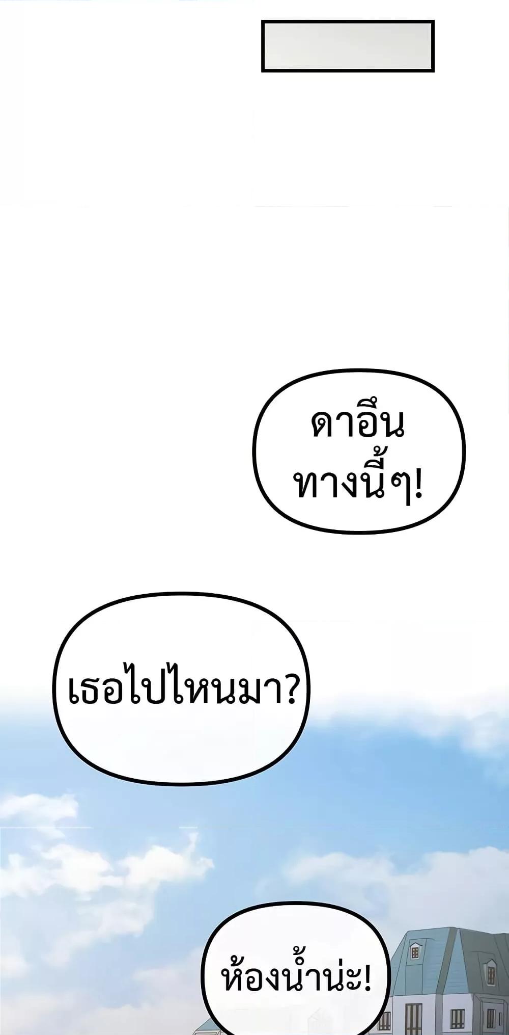 Doujin-Lc- อ่าน โดจิน มังฮวา เกาหลี ญี่ปุ่น จีน แปลไทย You Won’t Get Me Twice ตอนที่ 1 2 3 4 5 6 7 8 9 10 11 12 13 14 ฟรี ไม่มีโฆษณา อ่าน โดจิน Manhwa เกาหลี ญี่ปุ่น จีน เรามีครบ คัดมาให้เน้นๆ โดจิน 18+ รับประกันความฟินโดย  Doujin Lc