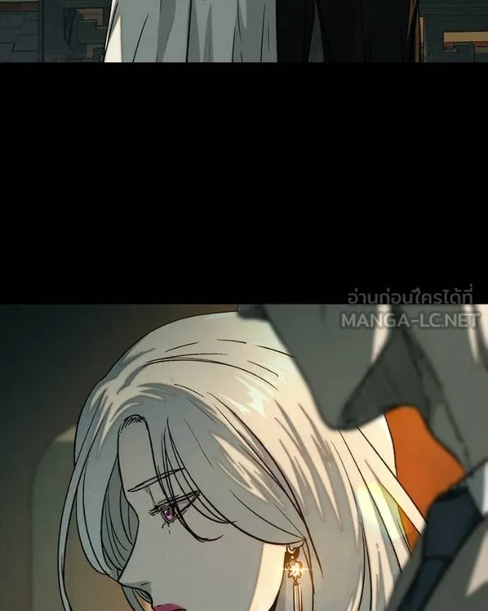 เกาลูน ตอนที่ 32 รูปที่ 131