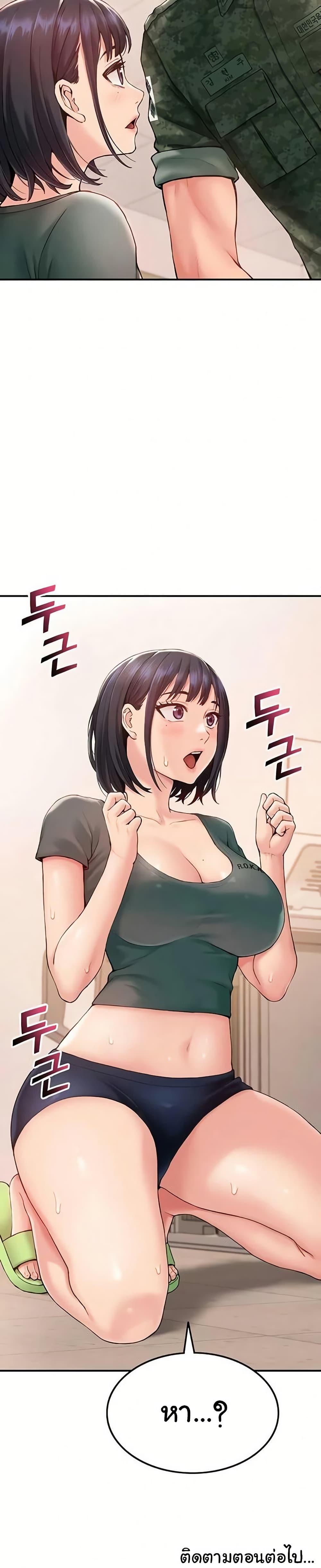 Doujin-Lc- อ่าน โดจิน มังฮวา เกาหลี ญี่ปุ่น จีน แปลไทย Women’s Army ตอนที่ 1 2 3 4 5 6 7 8 9 10 11 12 13 14 ฟรี ไม่มีโฆษณา อ่าน โดจิน Manhwa เกาหลี ญี่ปุ่น จีน เรามีครบ คัดมาให้เน้นๆ โดจิน 18+ รับประกันความฟินโดย  Doujin Lc
