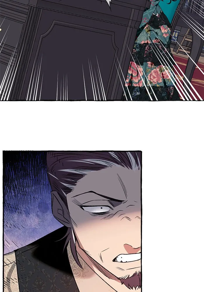 นึกว่าเป็นอิเซไคธรรมดา ตอนที่ 1 รูปที่ 97