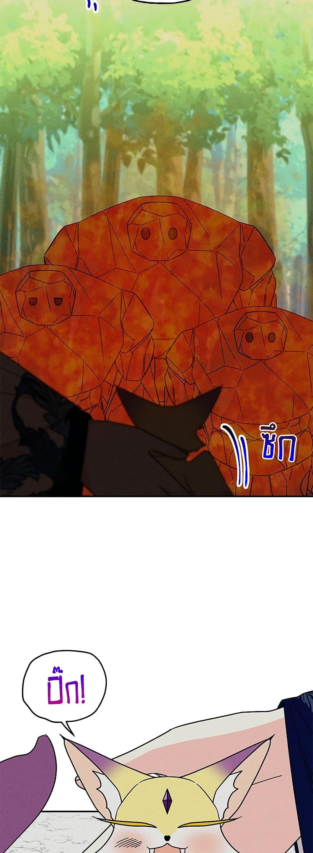 Manga-lc-com อ่านมังงะ อ่านการ์ตูน ออนไลน์ ฟรี Daughter of the Archmage ตอนที่ 1 2 3 4 5 6 7 8 9 10 11 12 13 14 ฟรี ไม่มีโฆษณา Manga-lc - อ่าน มังงะ อ่าน การ์ตูน ออนไลน์ อ่านมังงะ ฟรี