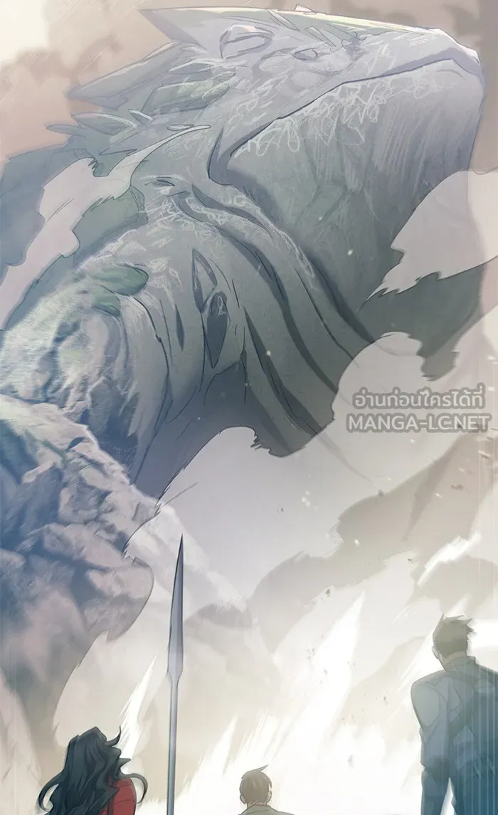 My S-Class Hunters ตอนที่ 60 ไปเข้าดันเจี้ยนด้วยกันเถอะ (2) รูปที่ 105