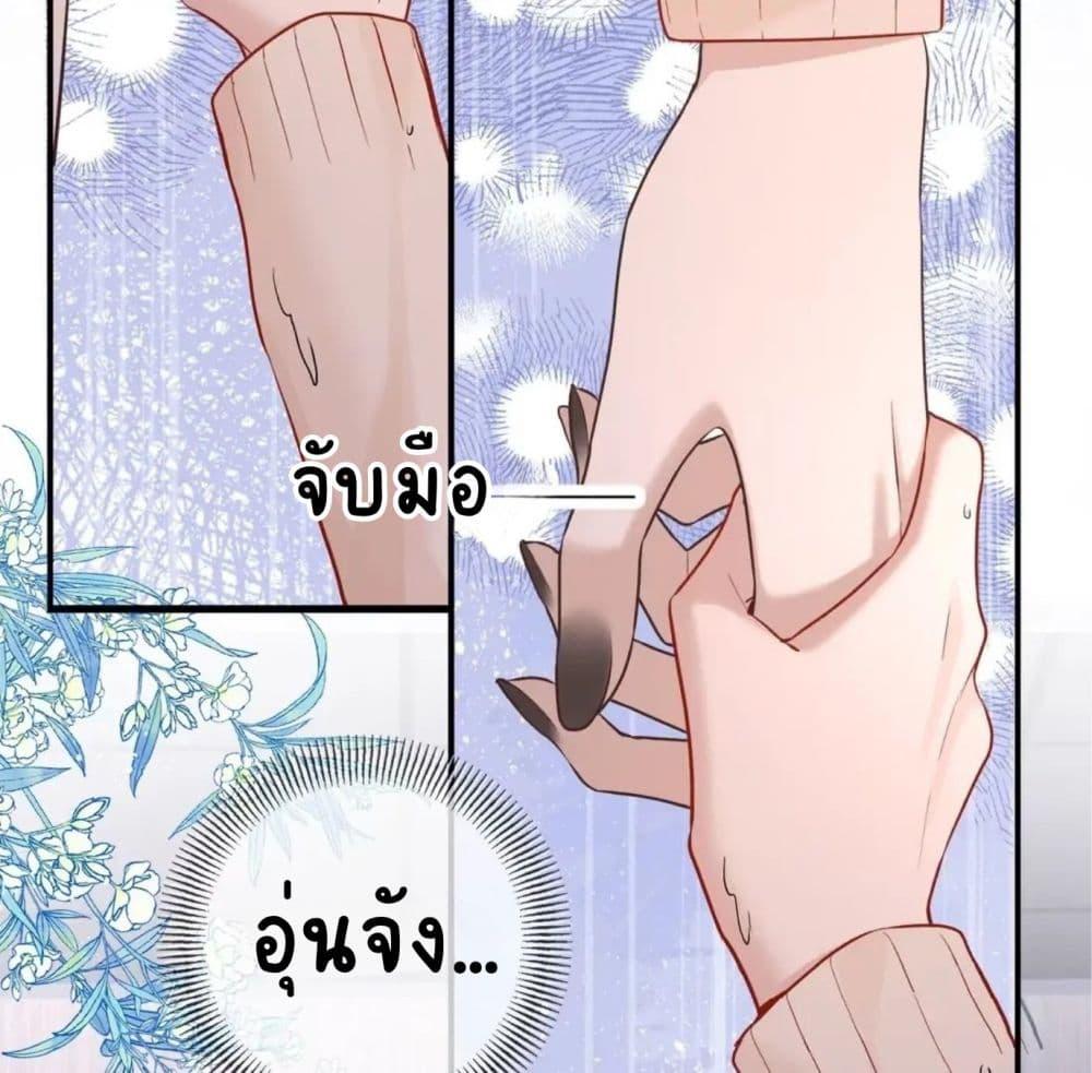 Manga-lc-com อ่านมังงะ อ่านการ์ตูน ออนไลน์ ฟรี My Sickly Sister Always Misses Me ตอนที่ 1 2 3 4 5 6 7 8 9 10 11 12 13 14 ฟรี ไม่มีโฆษณา Manga-lc - อ่าน มังงะ อ่าน การ์ตูน ออนไลน์ อ่านมังงะ ฟรี