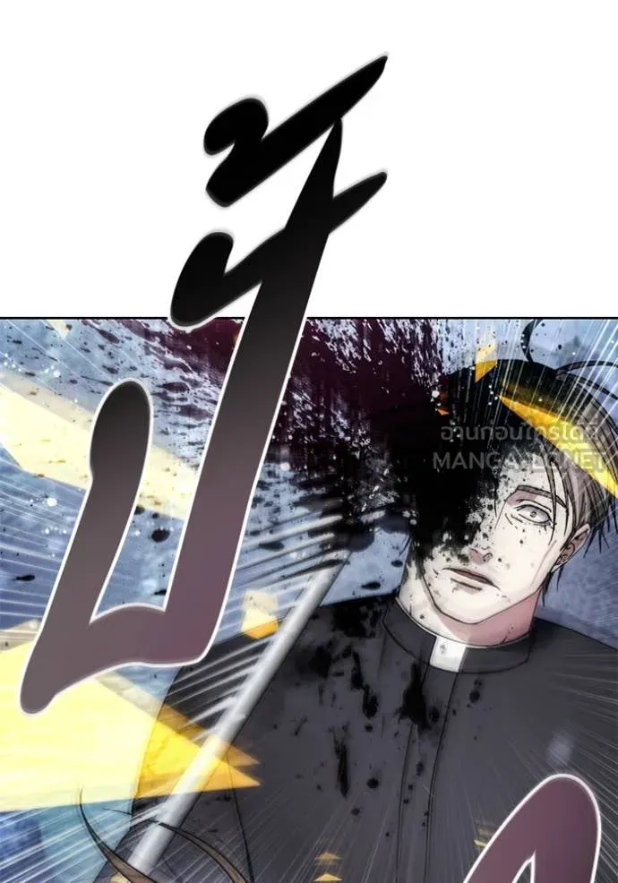 ศึกชิงบัลลังก์เทพเจ้ ตอนที่ 195 รูปที่ 66