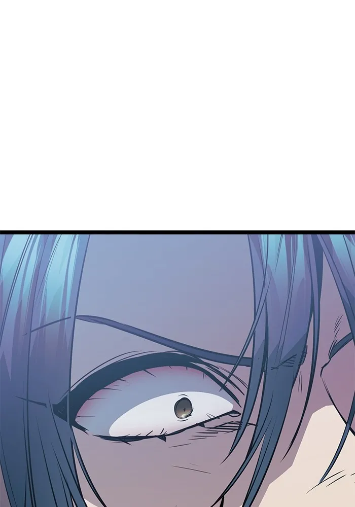 ราชินีนักบู๊ ตอนที่ 16 รูปที่ 236