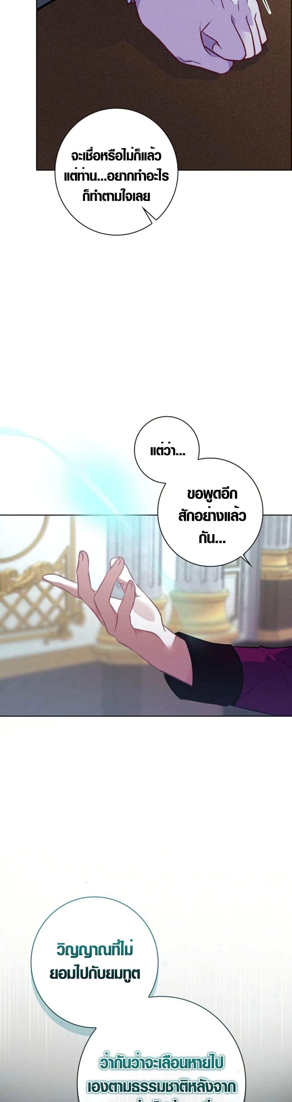Manga-lc-com อ่านมังงะ อ่านการ์ตูน ออนไลน์ ฟรี Seian ตอนที่ 1 2 3 4 5 6 7 8 9 10 11 12 13 14 ฟรี ไม่มีโฆษณา Manga-lc - อ่าน มังงะ อ่าน การ์ตูน ออนไลน์ อ่านมังงะ ฟรี