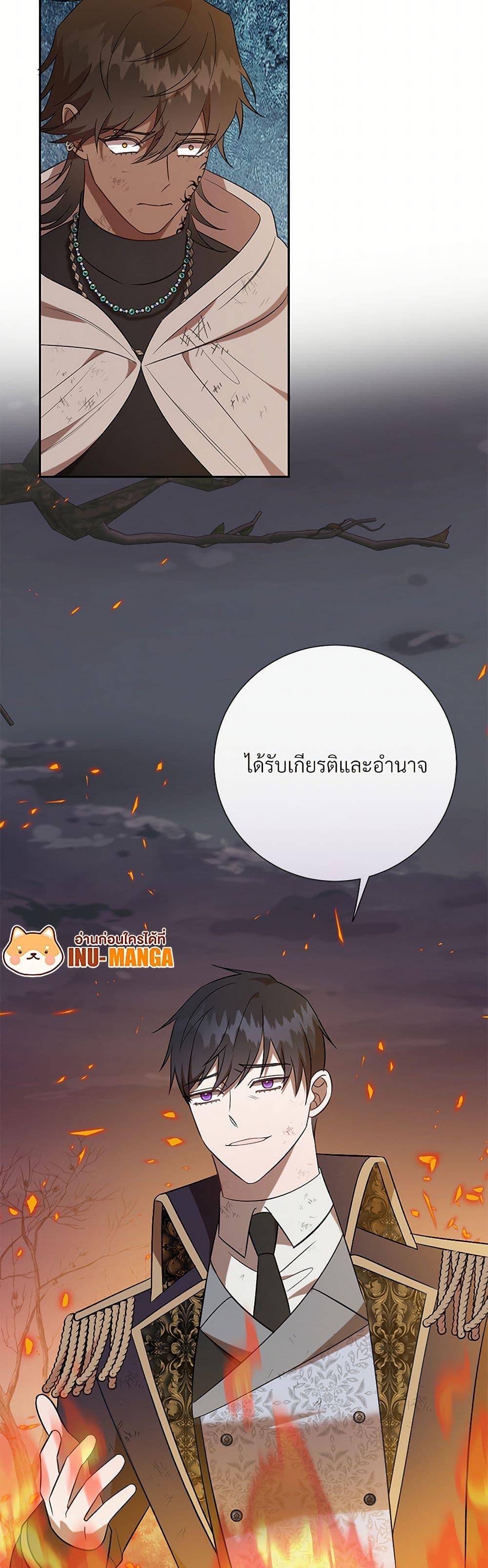 Manga-lc-com อ่านมังงะ อ่านการ์ตูน ออนไลน์ ฟรี Please Don’t Eat Me! ตอนที่ 1 2 3 4 5 6 7 8 9 10 11 12 13 14 ฟรี ไม่มีโฆษณา Manga-lc - อ่าน มังงะ อ่าน การ์ตูน ออนไลน์ อ่านมังงะ ฟรี