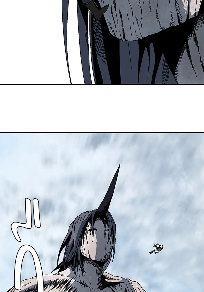 หนึ่งก้าวสู่เจ้ามาร ตอนที่ 8 เคว้งคว้าง (5) รูปที่ 29