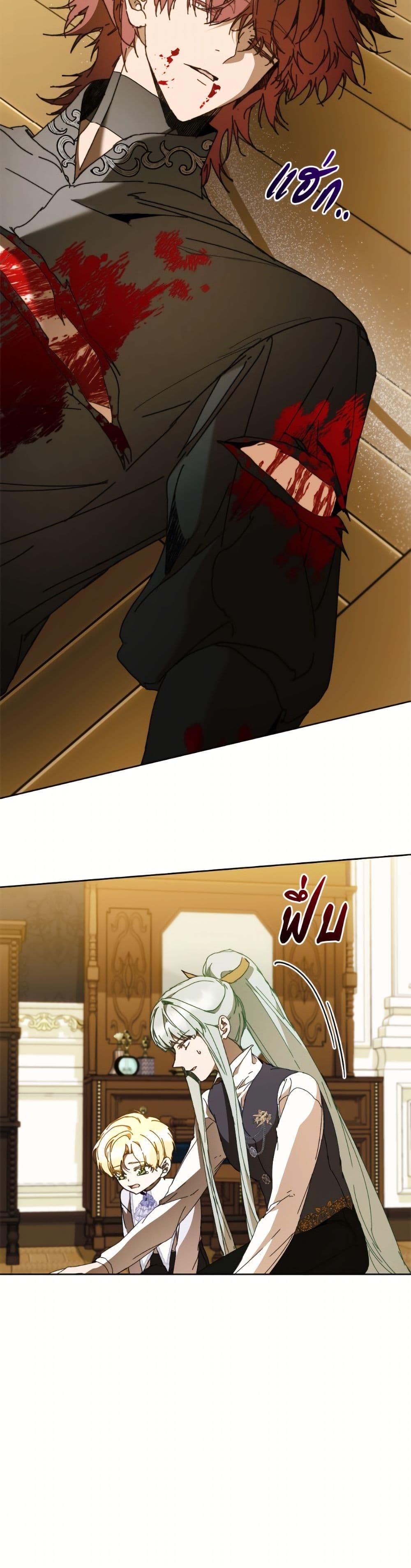 Manga-lc-com อ่านมังงะ อ่านการ์ตูน ออนไลน์ ฟรี I’m the Villainous Male Lead’s Terminally-Ill Aunt ตอนที่ 1 2 3 4 5 6 7 8 9 10 11 12 13 14 ฟรี ไม่มีโฆษณา Manga-lc - อ่าน มังงะ อ่าน การ์ตูน ออนไลน์ อ่านมังงะ ฟรี