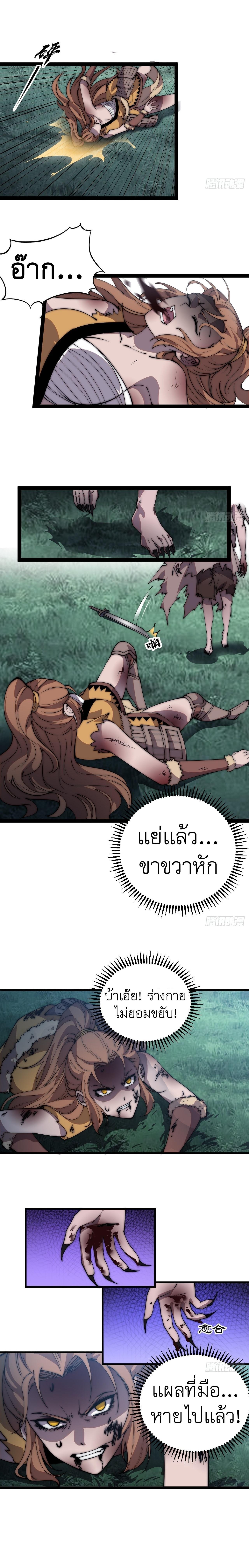 Manga-lc-com อ่านมังงะ อ่านการ์ตูน ออนไลน์ ฟรี It Starts With A Mountain ตอนที่ 1 2 3 4 5 6 7 8 9 10 11 12 13 14 ฟรี ไม่มีโฆษณา Manga-lc - อ่าน มังงะ อ่าน การ์ตูน ออนไลน์ อ่านมังงะ ฟรี