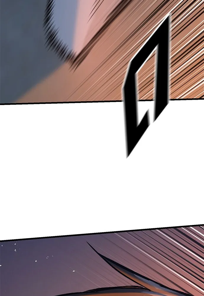 อัศวินวันเดียว ตอนที่ 8 รูปที่ 46