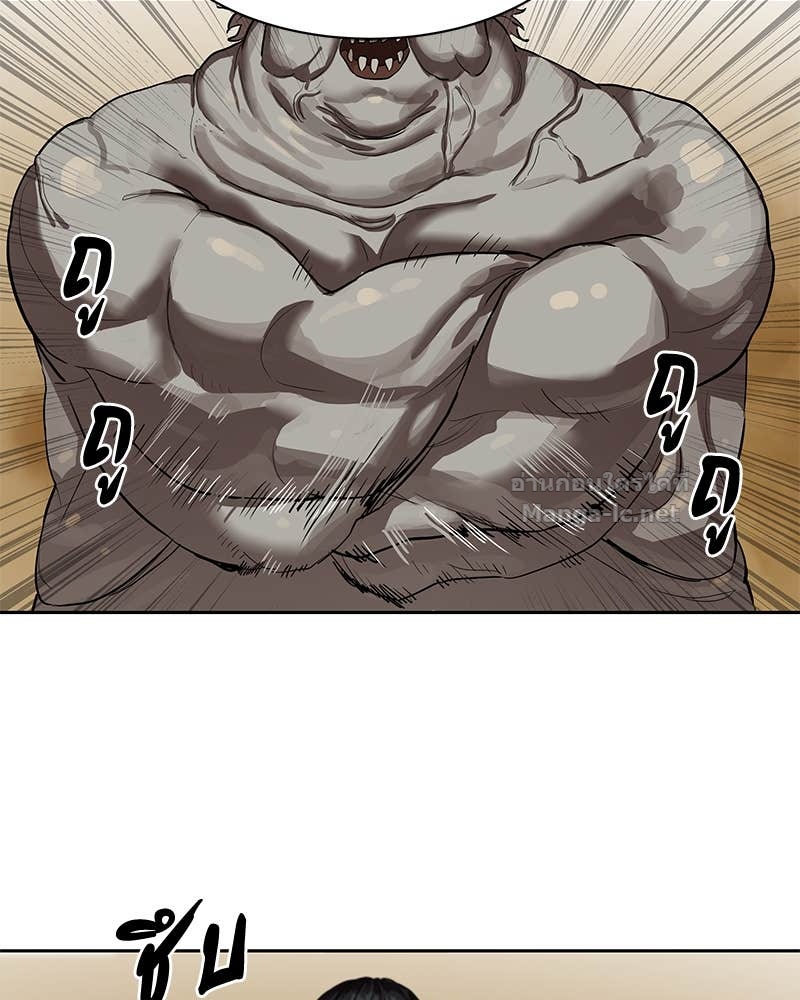 Doujin-Lc- อ่าน โดจิน มังฮวา เกาหลี ญี่ปุ่น จีน แปลไทย ข้าราชการพิเศษ ตอนที่ 1 2 3 4 5 6 7 8 9 10 11 12 13 14 ฟรี ไม่มีโฆษณา อ่าน โดจิน Manhwa เกาหลี ญี่ปุ่น จีน เรามีครบ คัดมาให้เน้นๆ โดจิน 18+ รับประกันความฟินโดย Doujin Lc