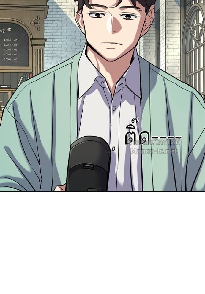 Doujin-Lc- อ่าน โดจิน มังฮวา เกาหลี ญี่ปุ่น จีน แปลไทย Reborn Rich ตอนที่ 1 2 3 4 5 6 7 8 9 10 11 12 13 14 ฟรี ไม่มีโฆษณา อ่าน โดจิน Manhwa เกาหลี ญี่ปุ่น จีน เรามีครบ คัดมาให้เน้นๆ โดจิน 18+ รับประกันความฟินโดย Doujin Lc