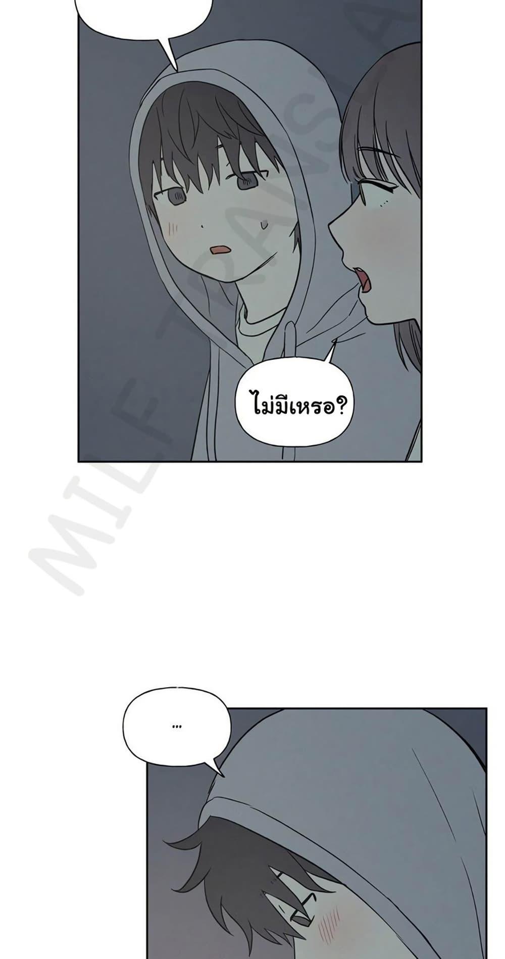 Doujin-Lc- อ่าน โดจิน มังฮวา เกาหลี ญี่ปุ่น จีน แปลไทย 3xLover ตอนที่ 1 2 3 4 5 6 7 8 9 10 11 12 13 14 ฟรี ไม่มีโฆษณา อ่าน โดจิน Manhwa เกาหลี ญี่ปุ่น จีน เรามีครบ คัดมาให้เน้นๆ โดจิน 18+ รับประกันความฟินโดย  Doujin Lc