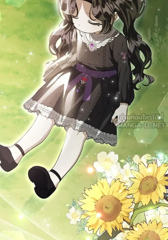 ป๊ะป๋าขา หนูลาแล้ว ตอนที่ 70 รูปที่ 50