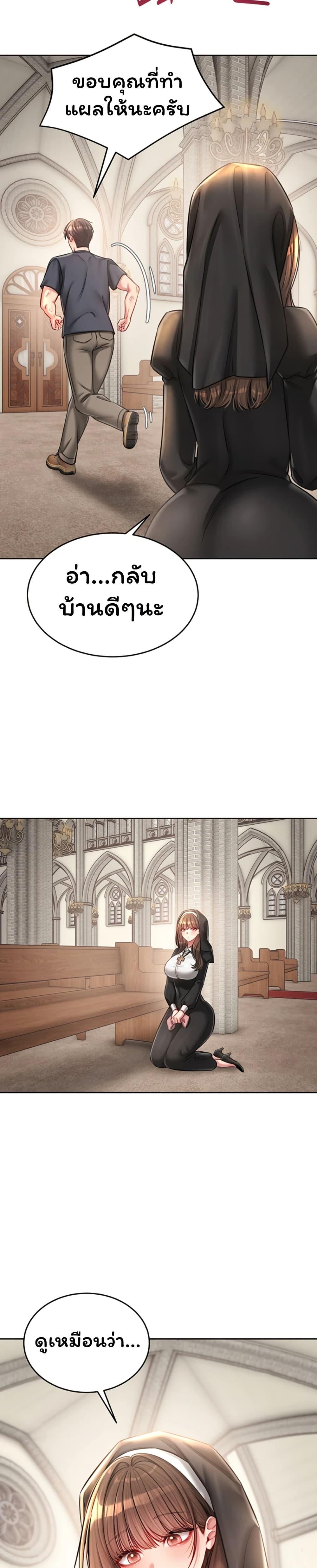 Doujin-Lc- อ่าน โดจิน มังฮวา เกาหลี ญี่ปุ่น จีน แปลไทย Confessional Sex ตอนที่ 1 2 3 4 5 6 7 8 9 10 11 12 13 14 ฟรี ไม่มีโฆษณา อ่าน โดจิน Manhwa เกาหลี ญี่ปุ่น จีน เรามีครบ คัดมาให้เน้นๆ โดจิน 18+ รับประกันความฟินโดย  Doujin Lc