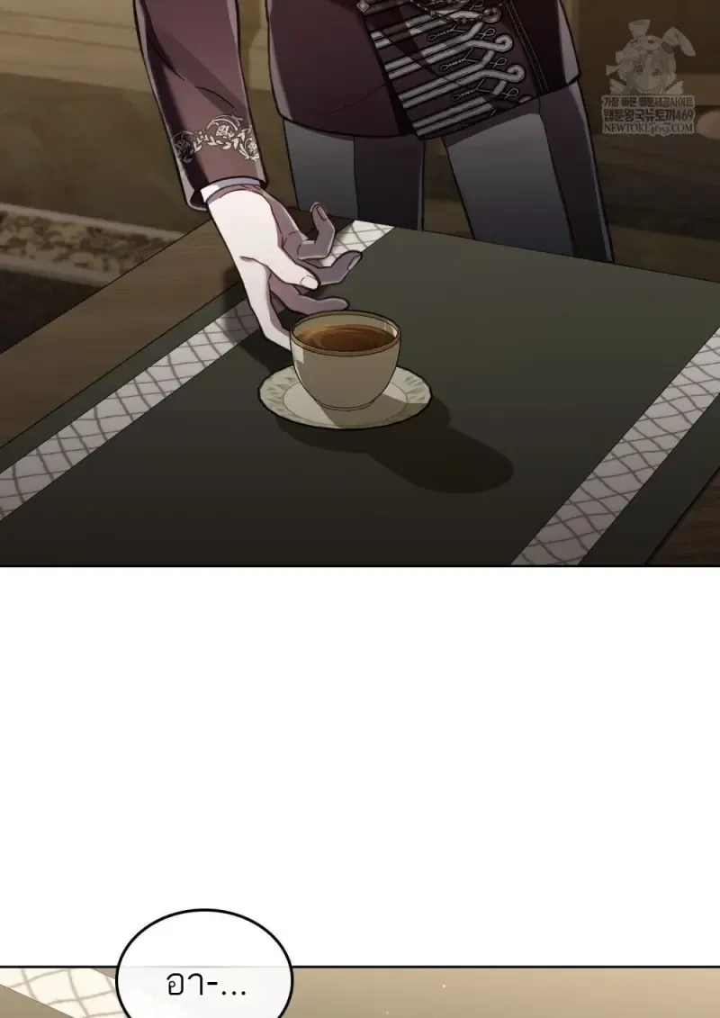 Reborn as the Enemy Prince เก_ดใหม_เป_นเจ_าชายในประเทศศ_ตร_ ตอนที่ ตอนที่ 95 รูปที่ 89