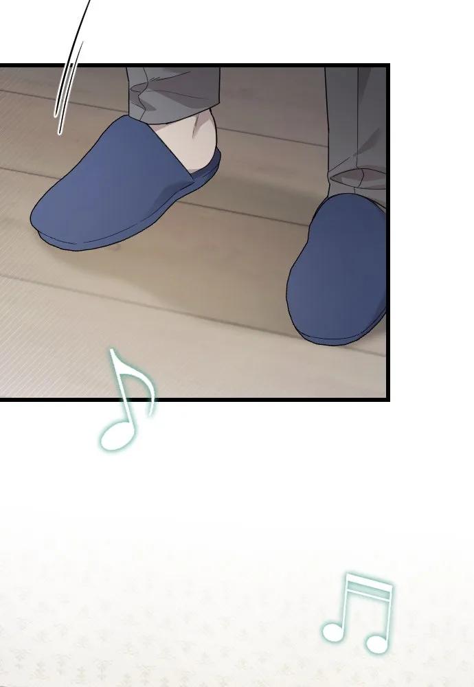 จำเลยหัวใจ ตอนที่ 78 รูปที่ 131